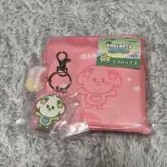 TXT エニマイくじ バムグッ C賞 E賞 セット