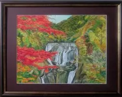 酒井英利、【盛秋】、希少な画集画、新品高級額 額装付、状態良好