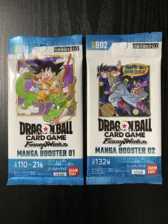 2026年最新】フュージョンワールドまとめ売りの人気アイテム - メルカリ