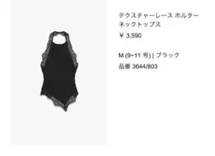 Item thumbnail for item 0270507e-01b6-4c14-87e9-3bd5faba45ef