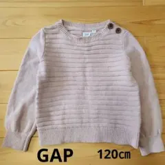 GAP　コットンニット　セーター
