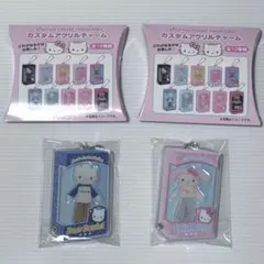 サンリオ　カスタムアクリルチャーム
