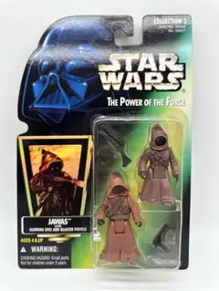 未開封 スターウォーズ POTF ジャワ 2体セット ケナー フィギュア