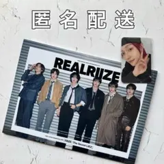 RIIZE ライズ ウォンビン トレカ FC会報