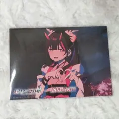 メルカリ