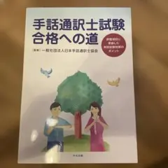 Item thumbnail for item fe767cd3-6544-406f-82cb-10f09d1b11e4