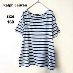 Ralph Laurenボーダー半袖Tシャツ 160サイズ　ブルー系のサムネイル