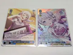 バンドリ！ 10th ヴァイスシュヴァルツ 若宮 イヴ カード セット