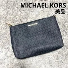 美品 MICHAEL KORS マイケルコース ショルダーバッグ クラッチバッグ