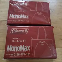 新品未使用コールマン　トートバッグ×2