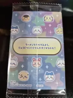 ちいかわ　カード　シーサー　ラーメン