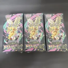 ハイクラスパックMEGAドリームex ポケカ　シュリンク付き 3BOX