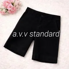 Item thumbnail for item 4c79c044-8e91-4167-b65b-3f4b0eb4eb02