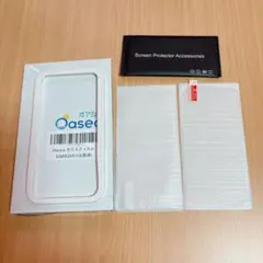 iPhone 14 Pro 用ガラスフィルム 高精度ガイド枠付き 自動吸着2枚