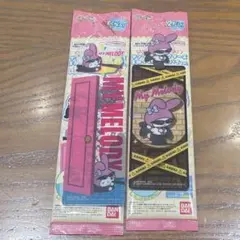 ブックマークコレクション