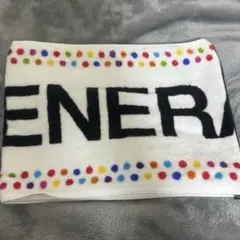 generations the best