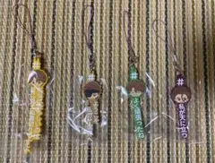 BLEACH 藍染惣右介 ガチャ