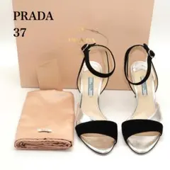 37　PRADA　プラダ　サンダル　異素材　バイカラー　黒/シルバー　付属品