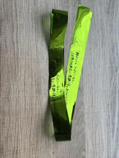 Dream5 銀テ　大原優乃　高野洸　日比美思