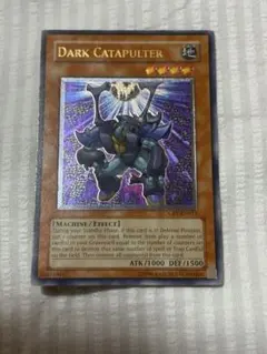 遊戯王 英語 ダーククリエイター 1st シークレットレア - メルカリ