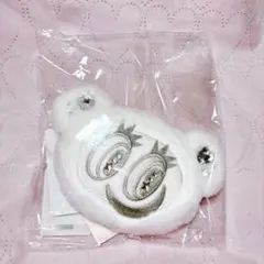 ナルミヤエンジェルブルー ポーチ付きブランケット ナカムラくん