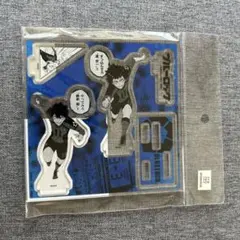 ブルーロック TSUTAYA 有償特典 アクリルスタンド 18巻 蜂楽廻 潔世一