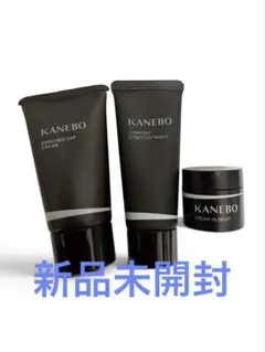 新品【KANEBO】コンフォートストレッチィウォッシュⅡ他 スキンケアトライアルのサムネイル