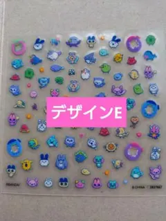 たまごっち ネイルシールコレクション デザインE