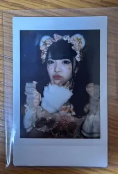 Item thumbnail for item f307a07b-0cef-4567-8c0f-dd392f74331f