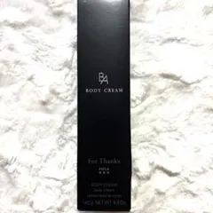新品未使用　POLA B.A ボディクリーム 140g