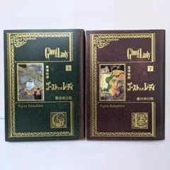 Item thumbnail for item 95e55196-ec21-413b-a9fe-ce301d615c90