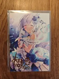 2026年最新】天音かなた チェキの人気アイテム - メルカリ