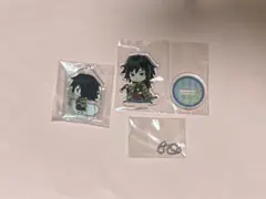 鬼滅の刃 冨岡義勇 アクリルスタンド アクスタ