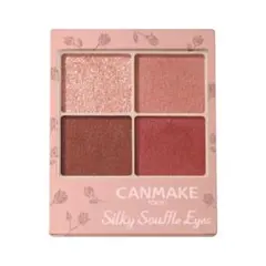 キャンメイク シルキースフレアイズ（マットタイプ） M02 チャイブリック