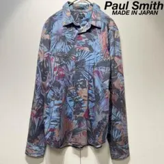 希少 PS Paul Smith 上質 総柄 アロハ デザイン 長袖 シャツ L