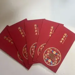 Item thumbnail for item 95232d37-3a43-4800-ae4d-9be8ea5e01b6