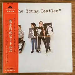 若き日のビートルズ The Young Beatles(MP 1476)補充帯付