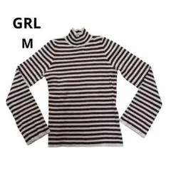 ✨美品【GRL】ブラウンとベージュの長袖ボーダーニット ハイネックセーター