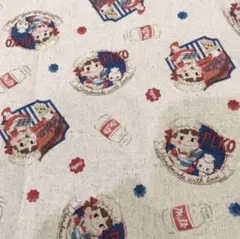 Item thumbnail for item 3b073801-b0f6-4d20-92cd-f75da4eea429