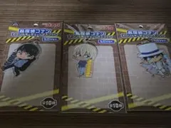 名探偵コナン アクリルキーホルダー 3個セット セガVer.