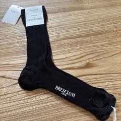 Item thumbnail for item cd66f685-e506-48da-9e7f-8f28c1b5f606