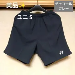 Item thumbnail for item 76a00849-8204-47f7-ba55-5bf272584798