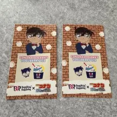 コナン 31 サーティワン 100万ドルの五稜星 みちしるべ ステッカー シール