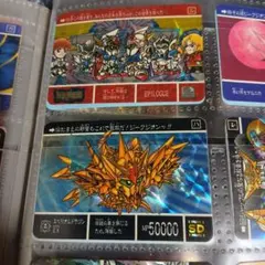 新訳SDガンダム外伝 レジェンドオブブリティス カードダス カードファイルセット 新訳SDガンダム外伝 レジェンドオブブリティス カードダス カード