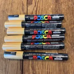 Item thumbnail for item 3ccd3527-b263-4984-b2ac-d5b0c900c82c