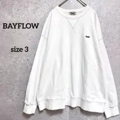 ベイフロー トレーナー スウェット size3 白 キツネワッペン カジュアル
