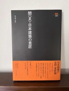 Item thumbnail for item 53ebe18c-5526-49eb-b8f2-27f659e7b407