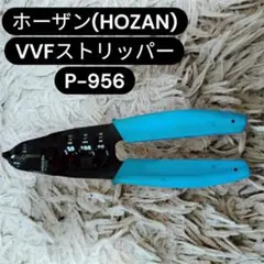 Item thumbnail for item 0ab142a7-eca9-43b3-a74d-190d386a6d5c