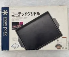 Item thumbnail for item a1a07619-d5e9-40ee-8807-9f5363fcd70b