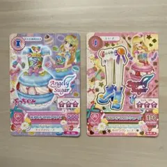 【アイカツカードまとめ売り】キュート ぷっちぐみ 星宮いちご